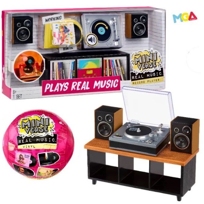Ornament Ball Set - MGA Miniverse Surprise Ball Mini tourne-disque