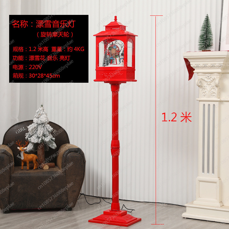 Snow Globe Musical - Lampe boule à neige musicale |