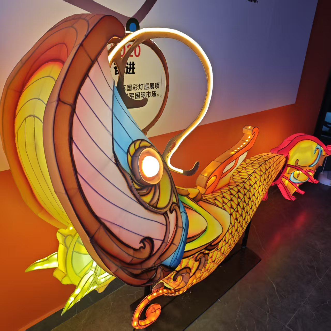 Grande lanterne animale tradit - Christmas Lights Outdoor avis et prix