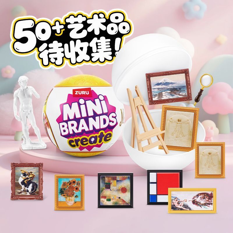 Hot Zuru Five Fold Surprise Ba - Ornament Ball Set avis et prix