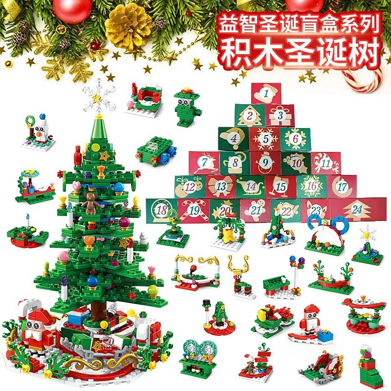 Série de noël chaude calendrie - Advent Calendar Gift avis et prix