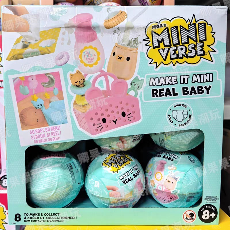 Nouveau Miniverse Original Mak - Ornament Ball Set avis et prix
